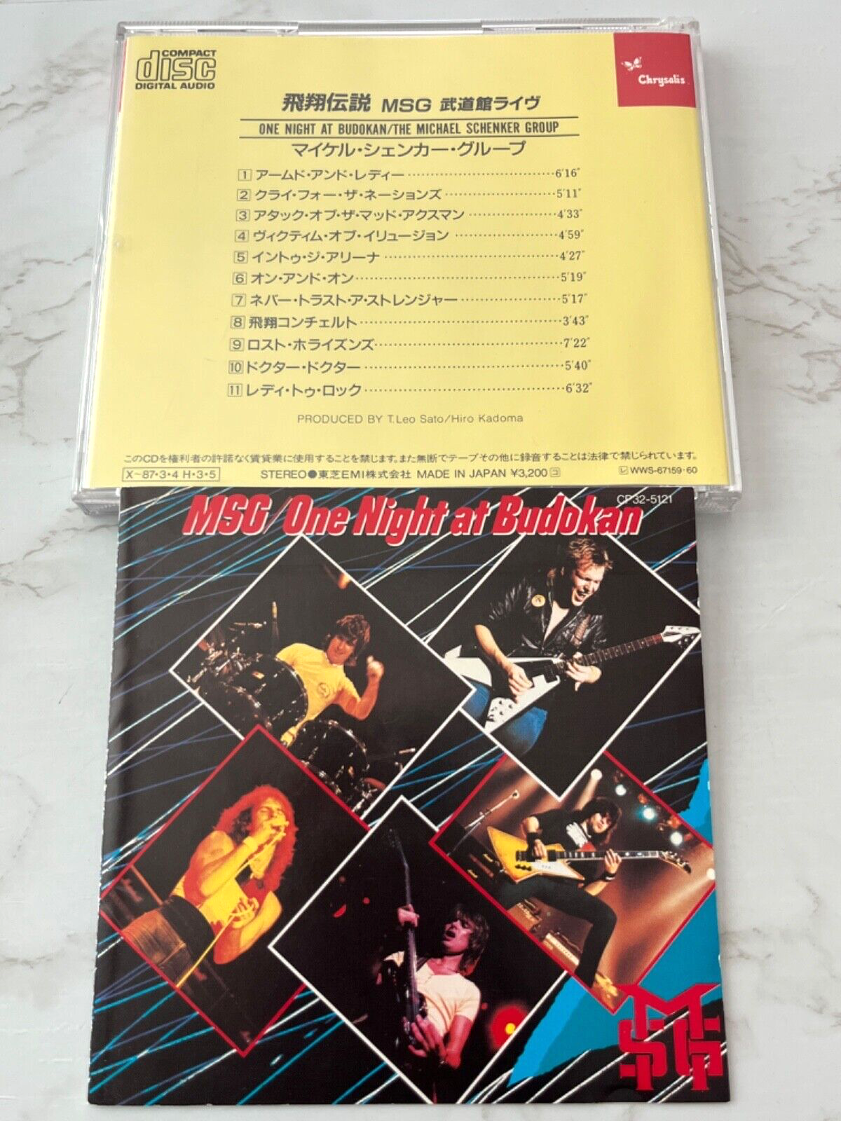 Michael Schenker – Group One Night At Budokan (1986) [JAPAN PRESS]