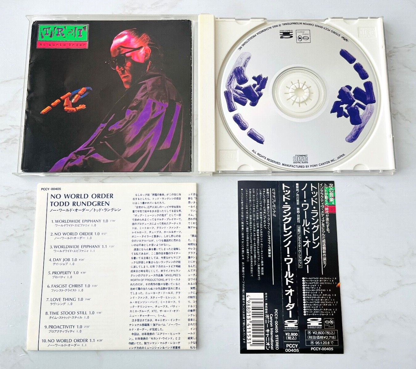 Todd Rundgren – No World Order (1993) [JAPAN PRESS]