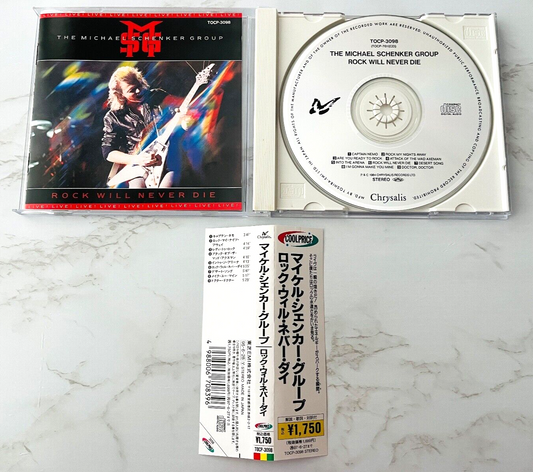 Michael Schenker – Group Rock Will Never Die (1995) [JAPAN PRESS]