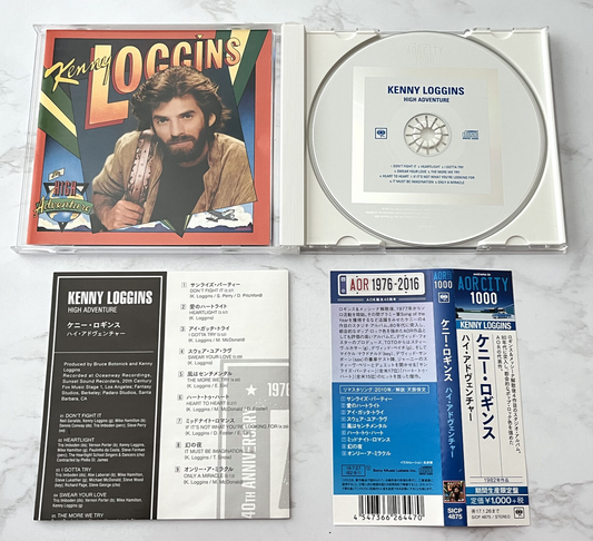 Kenny Loggins – High Adventure (2016) [JAPAN PRESS]