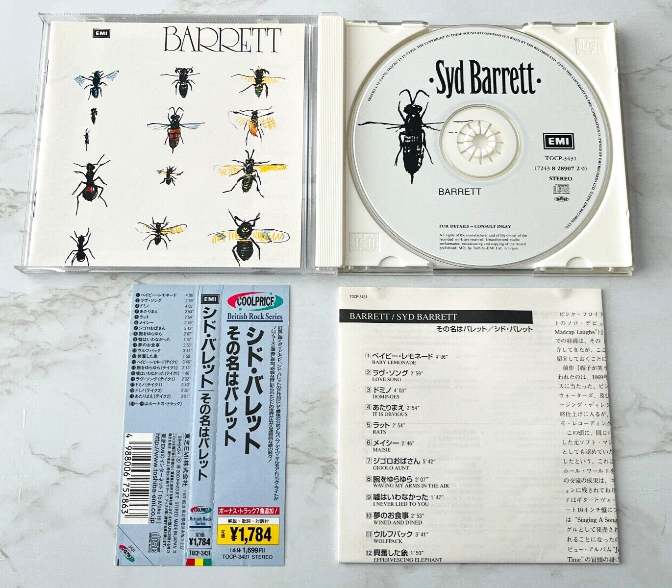 Syd Barrett – Barrett (1998) [JAPAN PRESS]