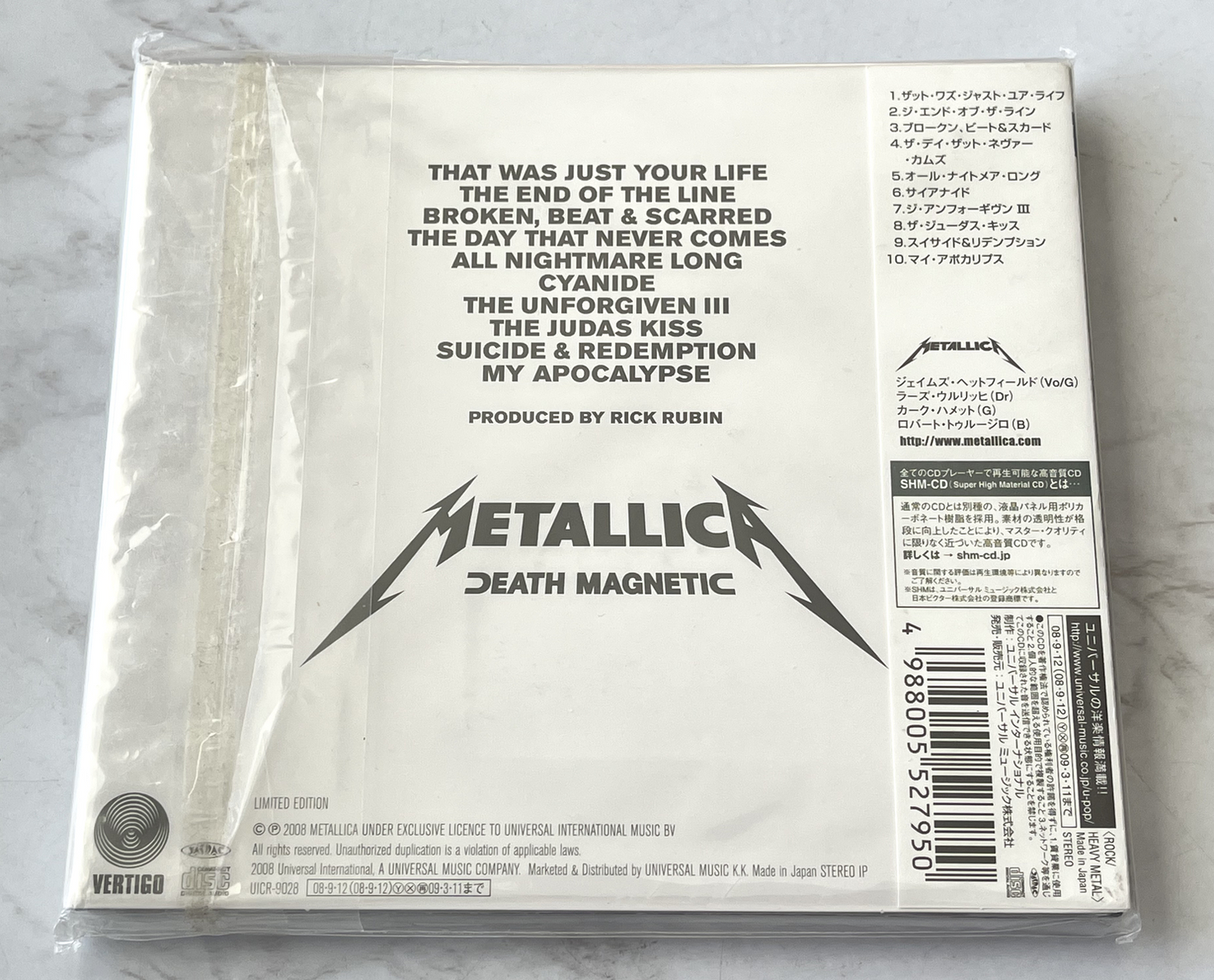 Metallica – Death Magnetic (Digipak) (2008) [JAPAN PRESS]