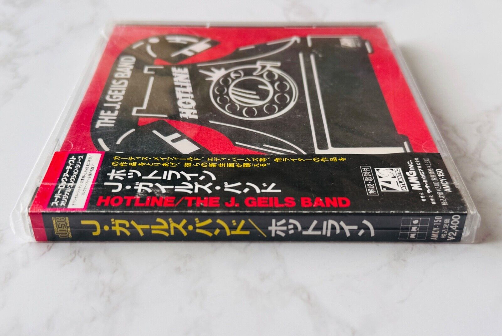 J. Geils Band – The J. Geils Band Hotline (1990) [JAPAN PRESS]