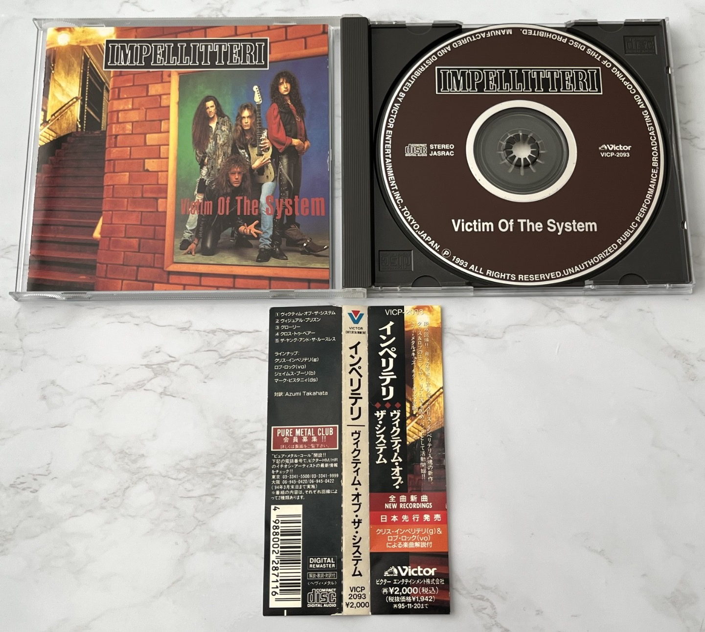 Impellitteri – Victim Of The System (EP) (1993) [JAPAN PRESS]