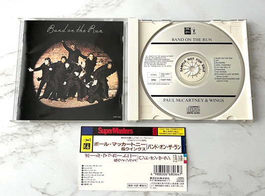Paul McCartney, Wings – & Wings Band On The Run (1993) [JAPAN PRESS]