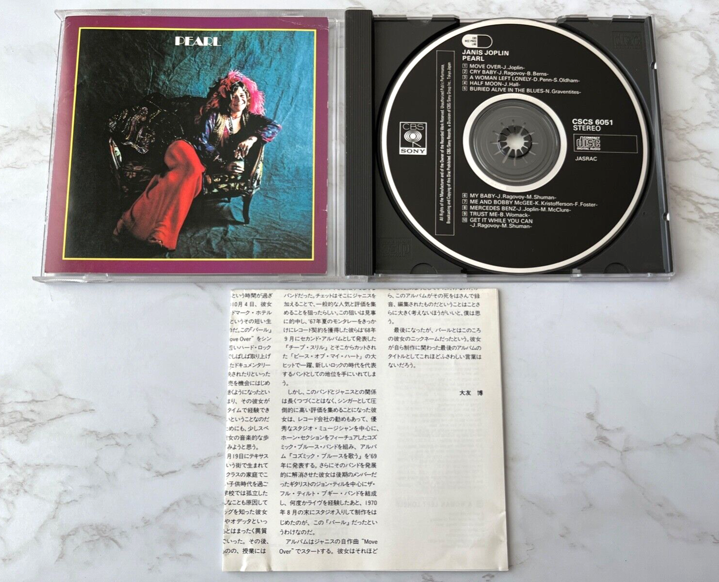 Janis Joplin – Pearl (1990) [JAPAN PRESS]