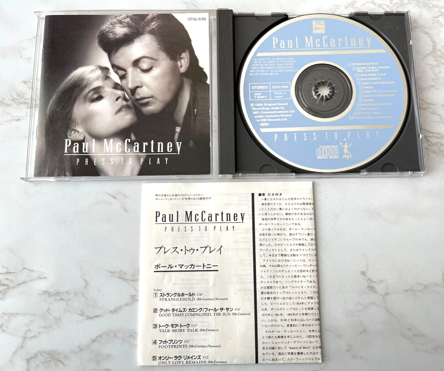 Paul McCartney – Press To Play [JAPAN PRESS]