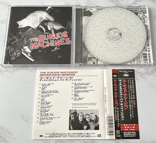 The Suicide Machines – Destruction By Definition (1996)