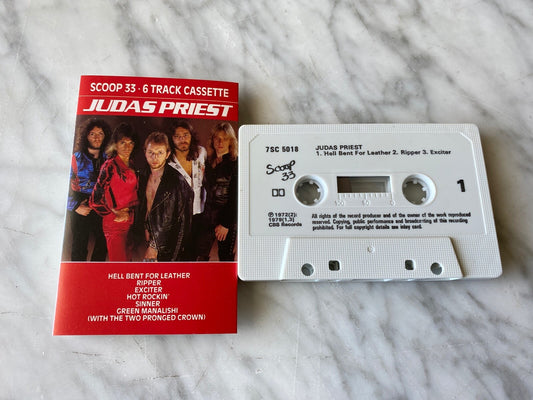 Judas Priest – Judas Priest (1983)
