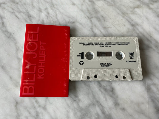 Billy Joel – Kohuept (1987)
