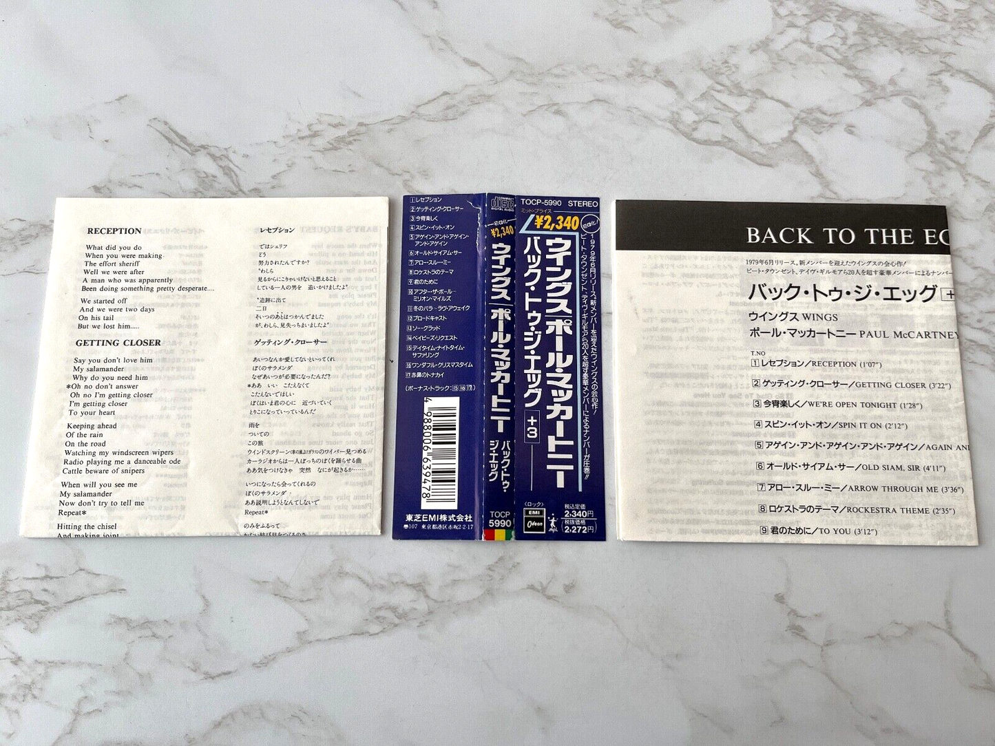 Paul McCartney, Wings – Back To The Egg (1989) [JAPAN PRESS]