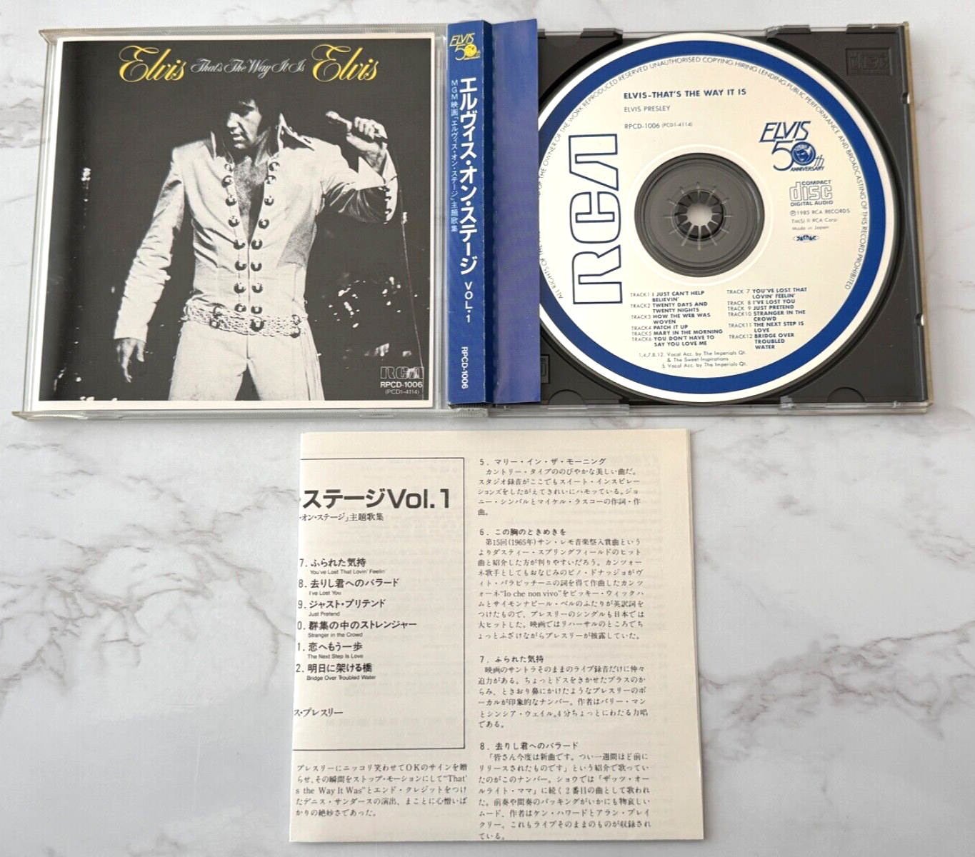 Elvis Presley – That's The Way It Is (1985) [JAPAN PRESS]