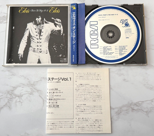 Elvis Presley – That's The Way It Is (1985) [JAPAN PRESS]