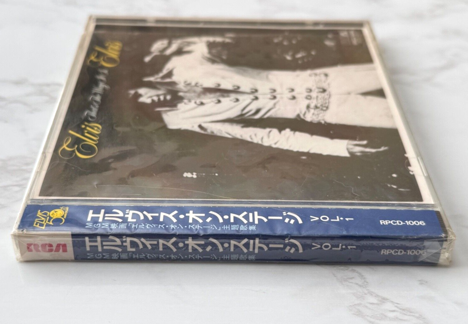 Elvis Presley – That's The Way It Is (1985) [JAPAN PRESS]
