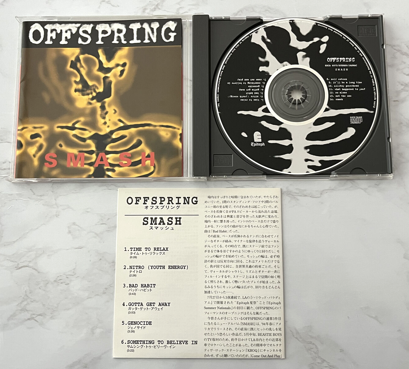 The Offspring – Smash (1994) [JAPAN PRESS]