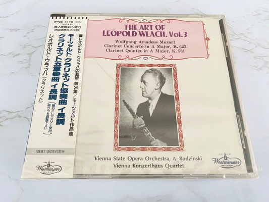 Leopold Wlach – The Art Of Vol. 3 (1987) [JAPAN PRESS]