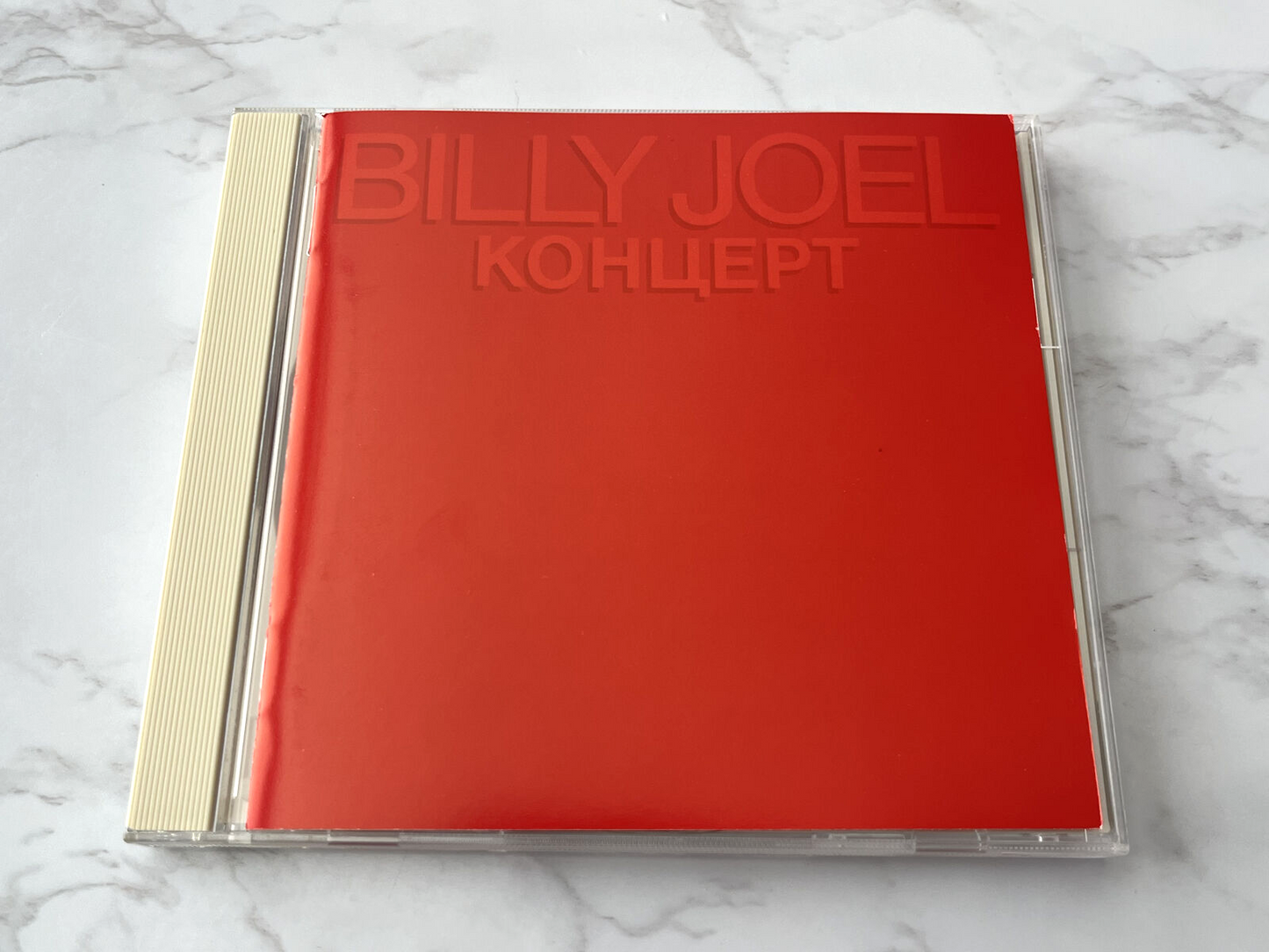 Billy Joel – Kohuept [JAPAN PRESS]