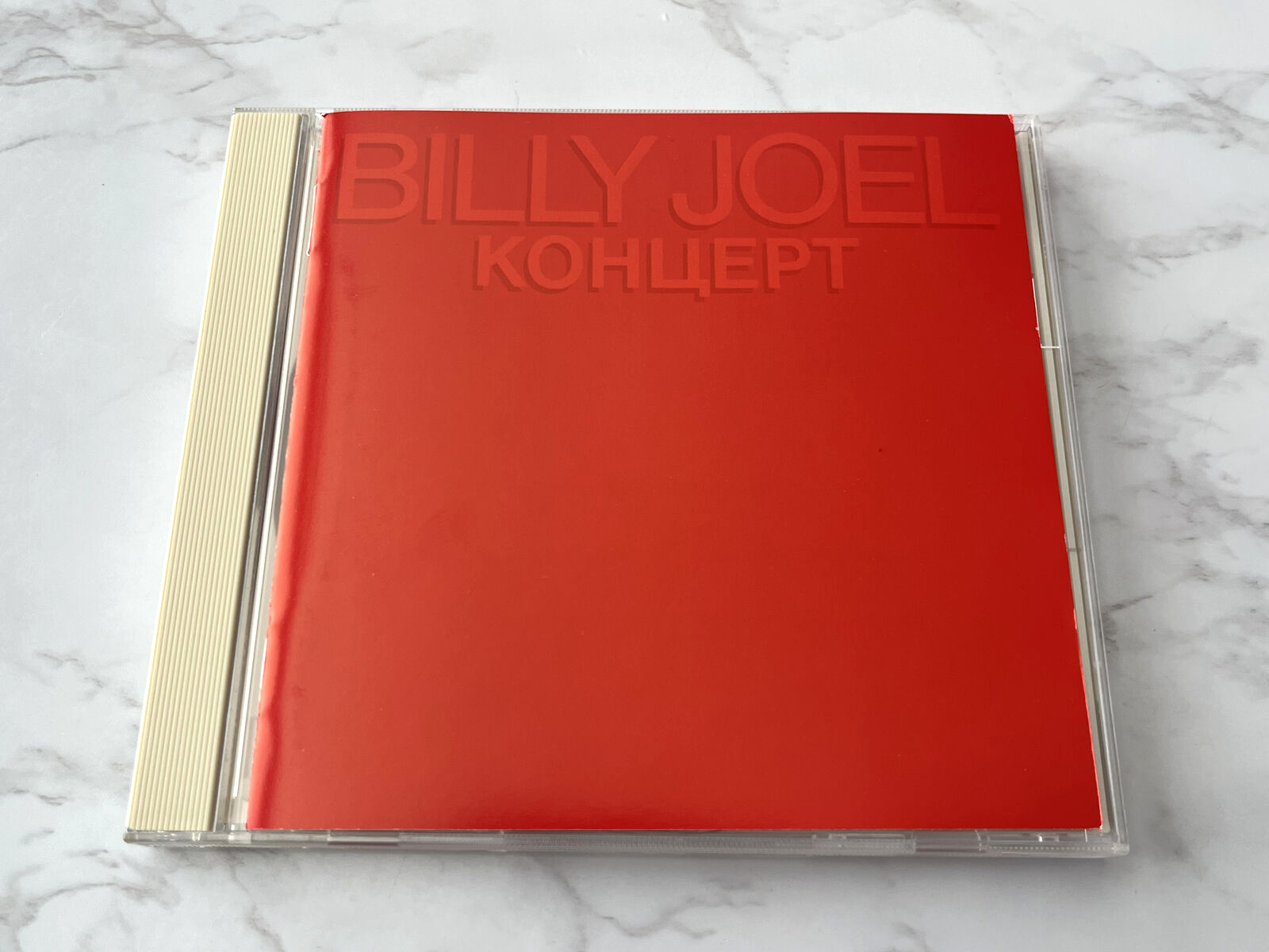 Billy Joel – Kohuept [JAPAN PRESS]