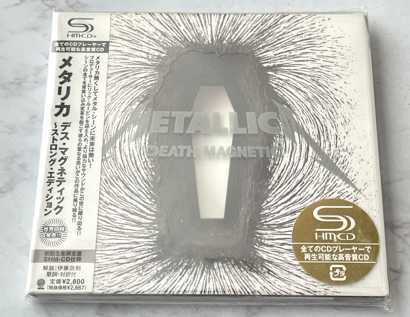 Metallica – Death Magnetic (Digipak) (2008) [JAPAN PRESS]