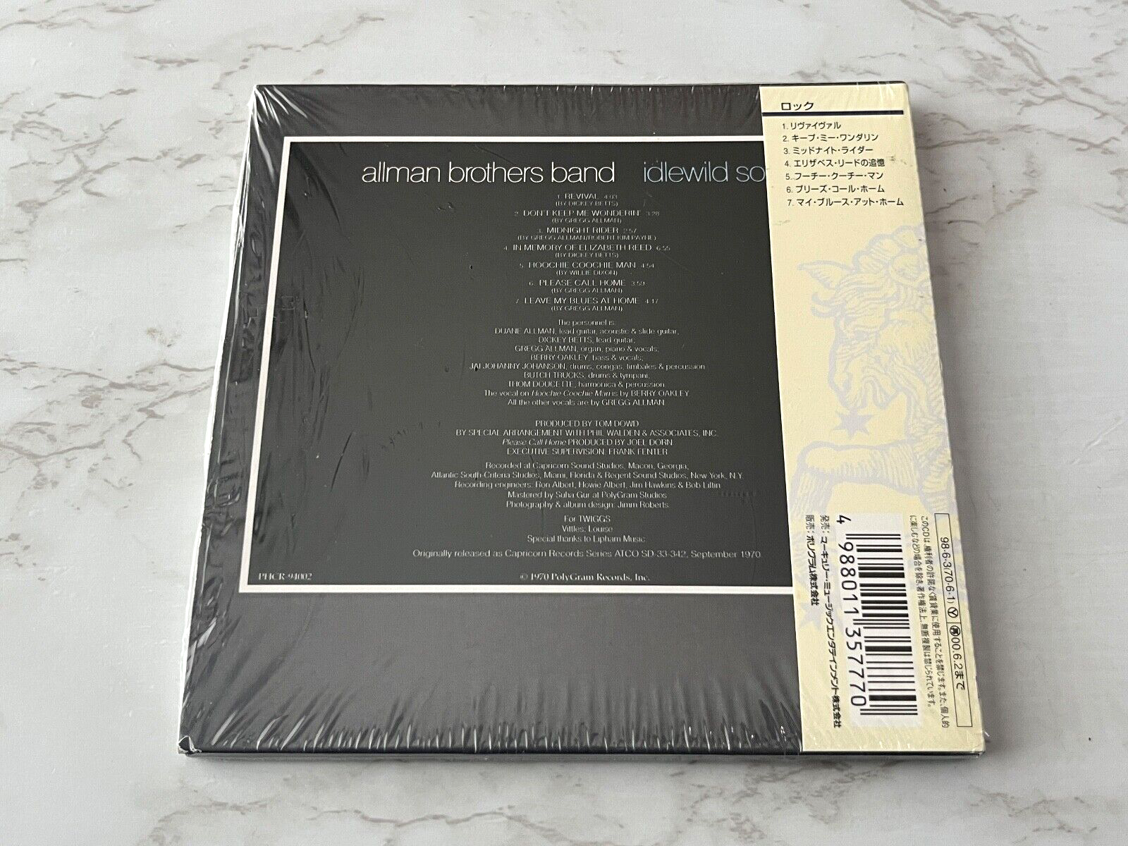 The Allman Brothers Band – Idlewild South (1998) [JAPAN PRESS]