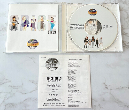 Spice Girls – Spiceworld (1997) [JAPAN PRESS]