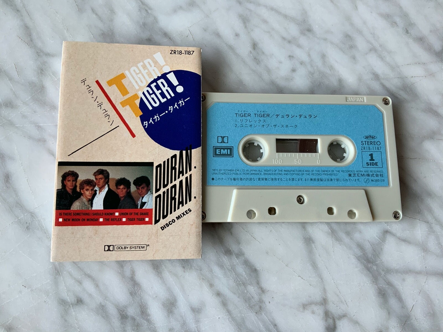 Duran Duran – Tiger! Tiger! (1984)