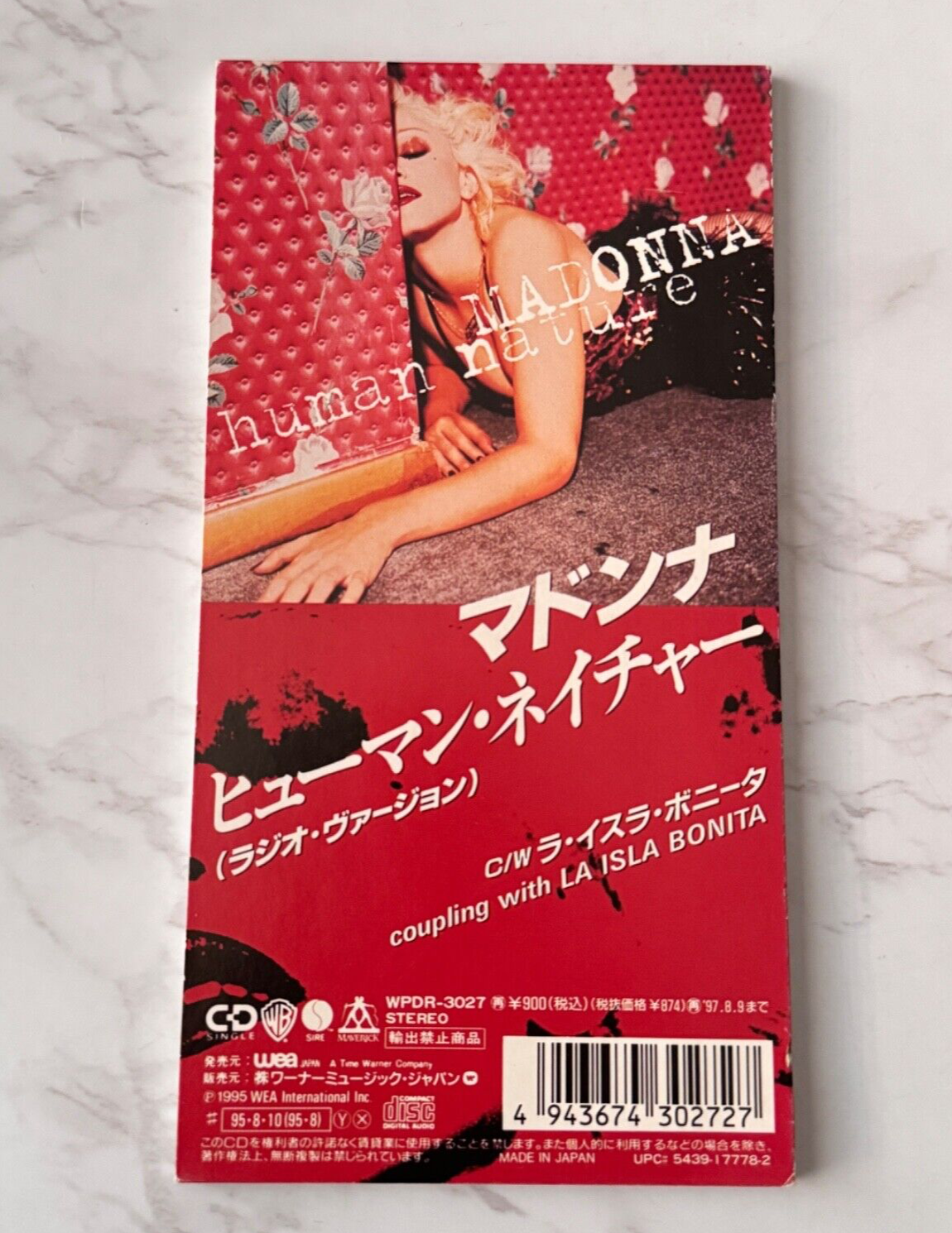 Madonna – La Isla Bonita / Human Nature (1995) [JAPAN PRESS]