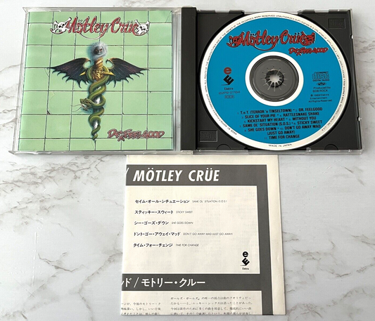 Motley Crue – Dr. Feelgood (1989) [JAPAN PRESS]