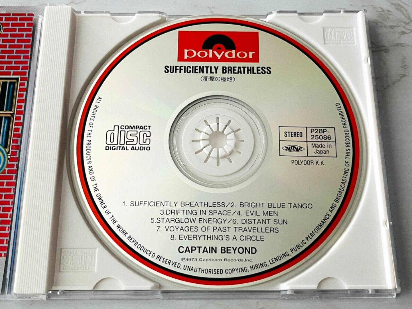 Captain Beyond – Sufficiently Breathless (1988) [JAPAN PRESS]