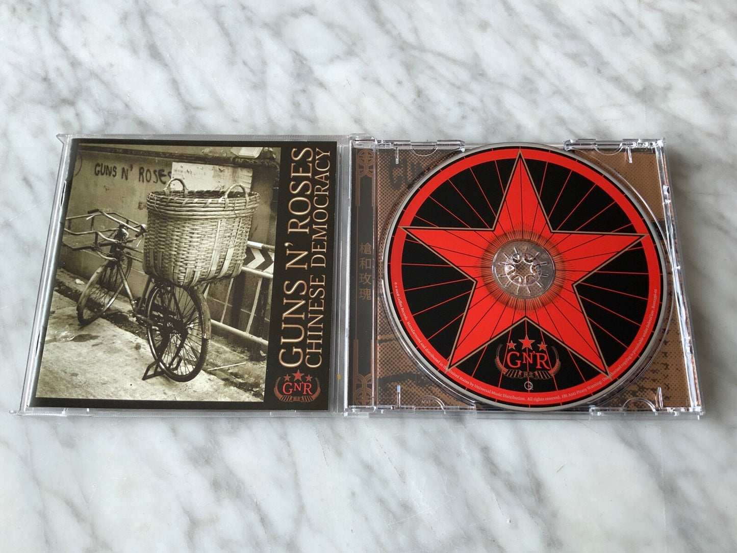 Guns N' Roses – Chinese Democracy (2008)