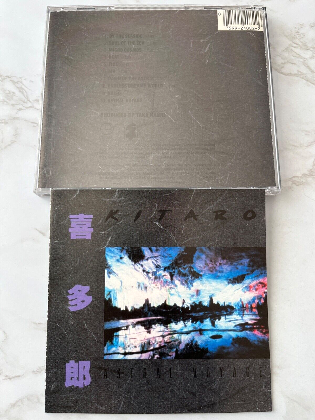 Kitaro – Astral Voyage