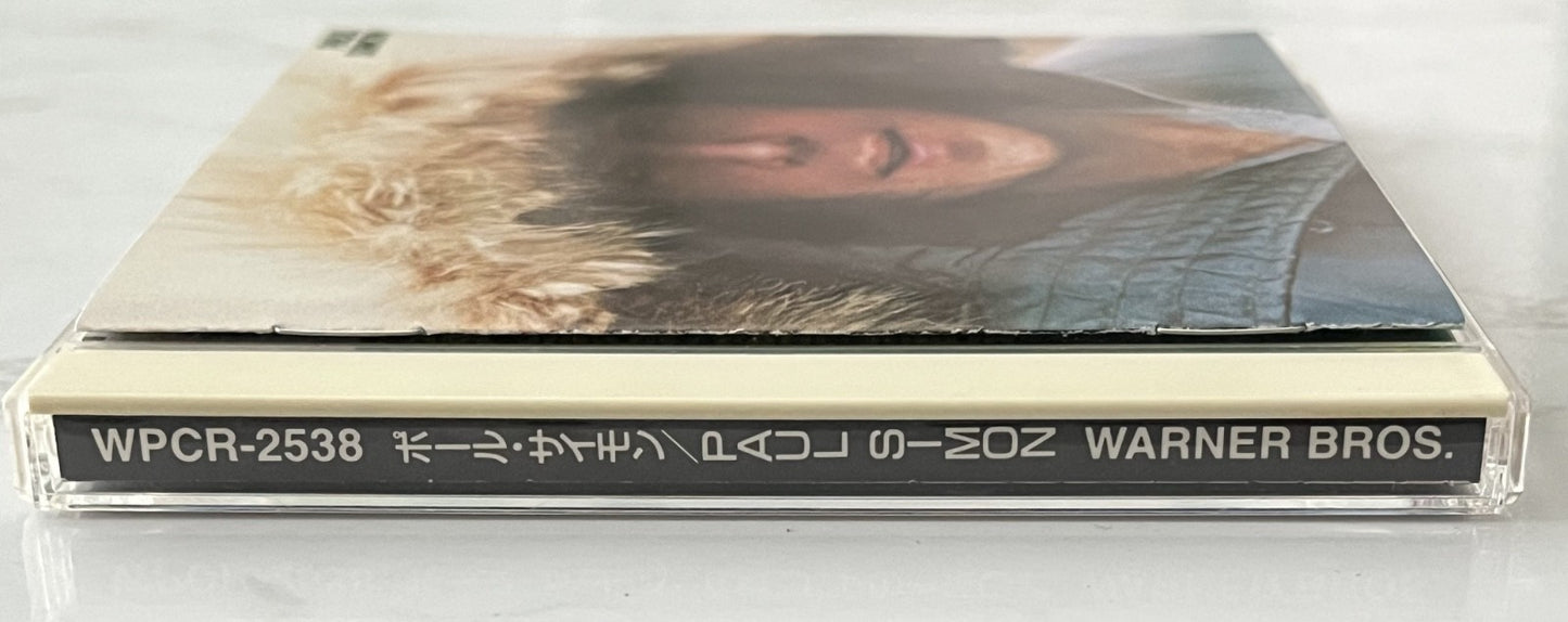 Paul Simon – Paul Simon (1997)