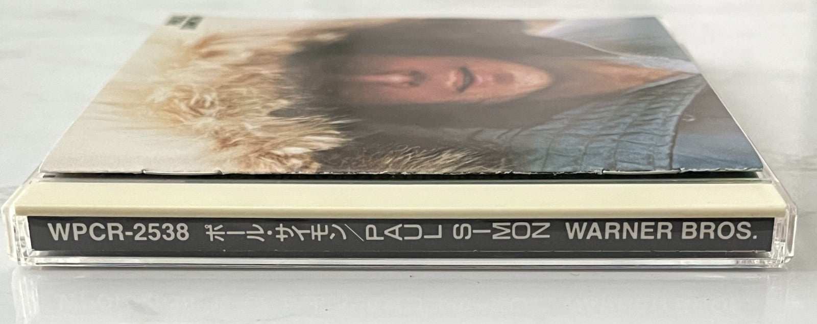 Paul Simon – Paul Simon (1997)