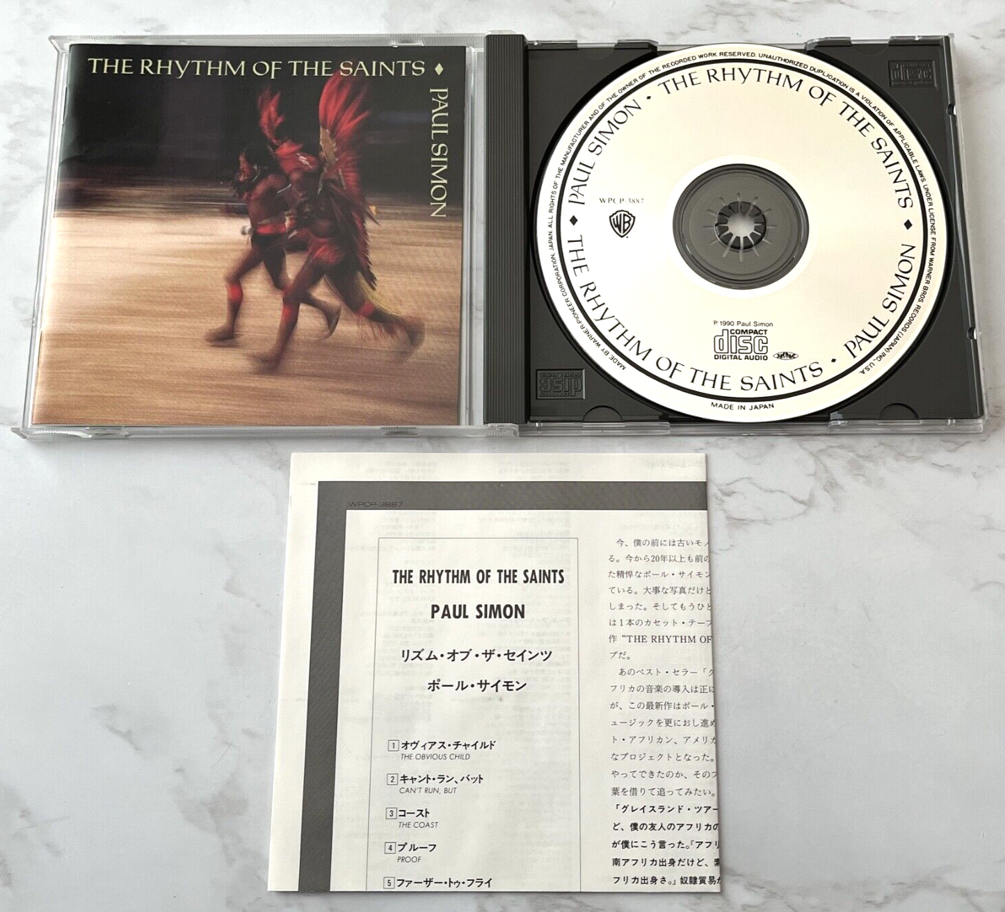 Paul Simon – The Rhythm Of Saints (1990) [JAPAN PRESS]