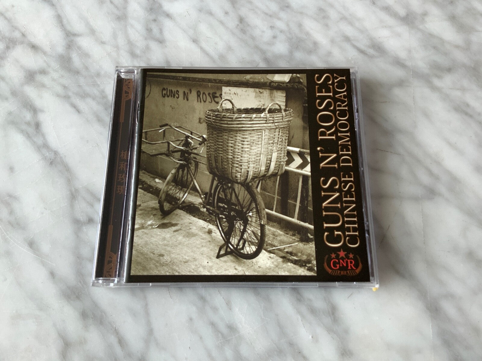 Guns N' Roses – Chinese Democracy (2008)