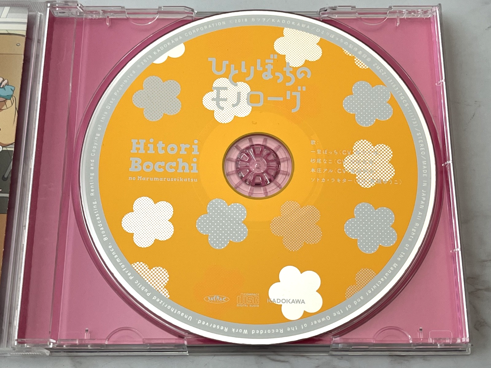 Hitori Bocchi – No Monologue No Marumaru Seikatsu (Maxi Single) (2019) [JAPAN PRESS]