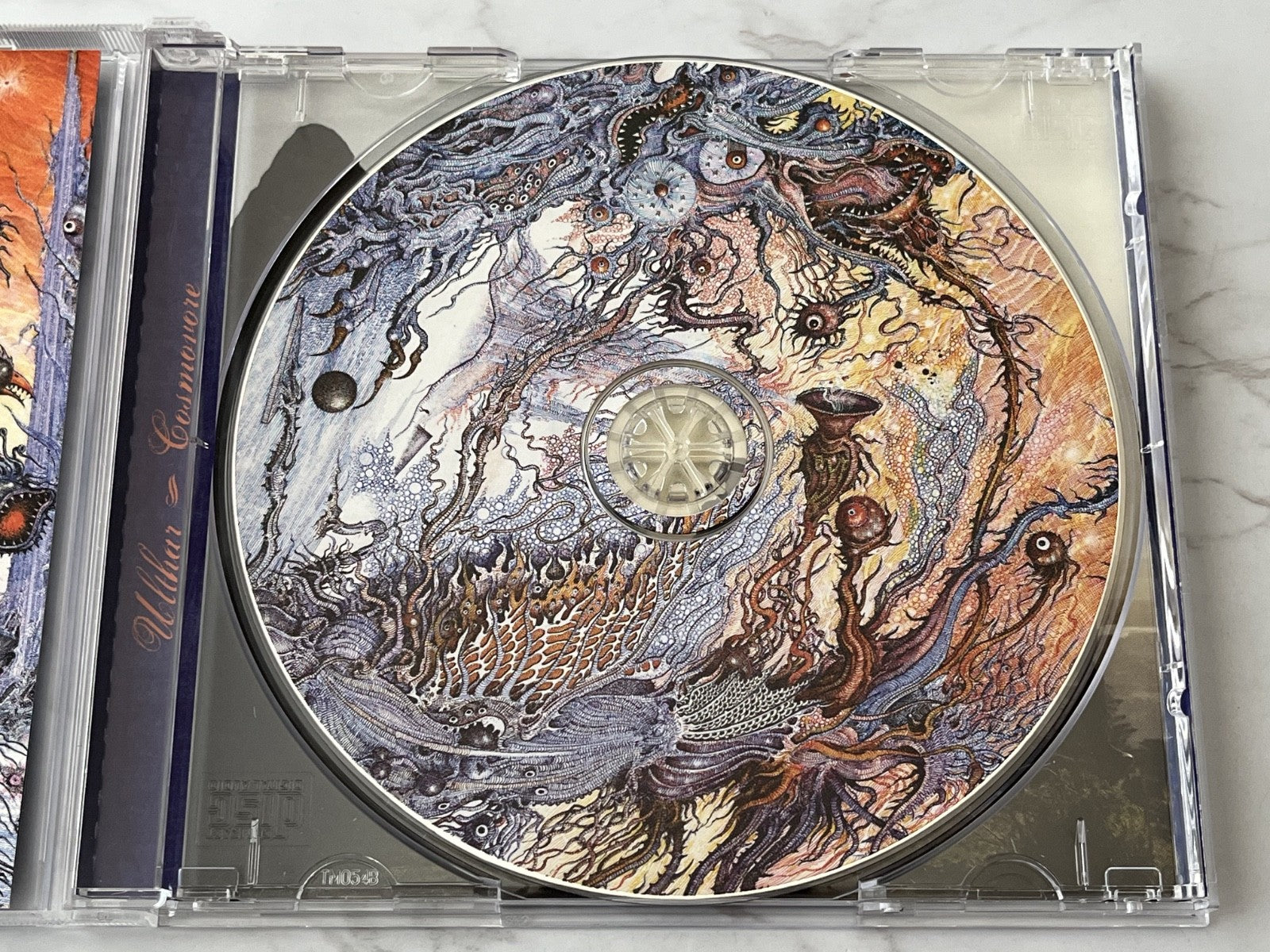 Ulthar – Cosmovore (2018)