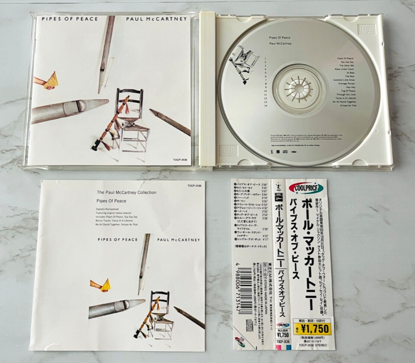 Paul McCartney – Pipes Of Peace (1995) [JAPAN PRESS]