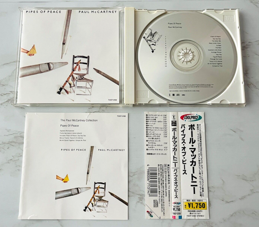 Paul McCartney – Pipes Of Peace (1995) [JAPAN PRESS]