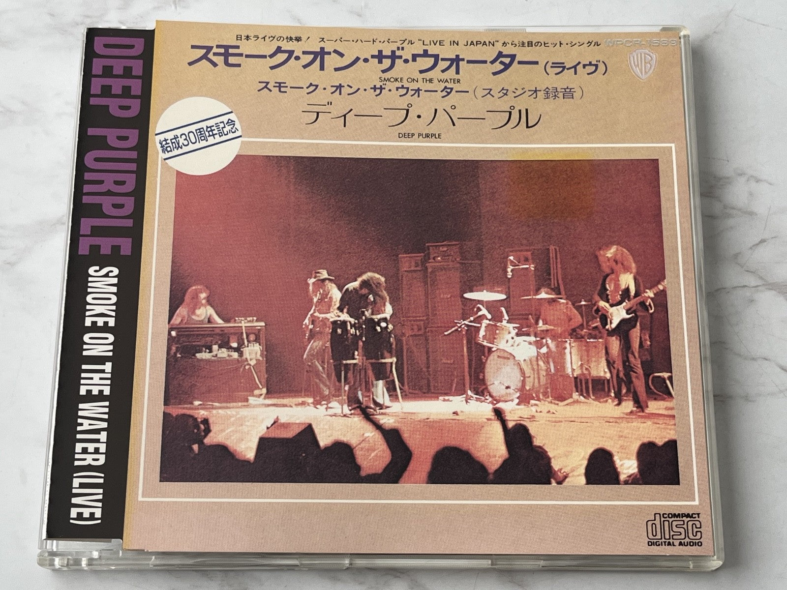 Deep Purple – Smoke On The Water (1998) [JAPAN PRESS]