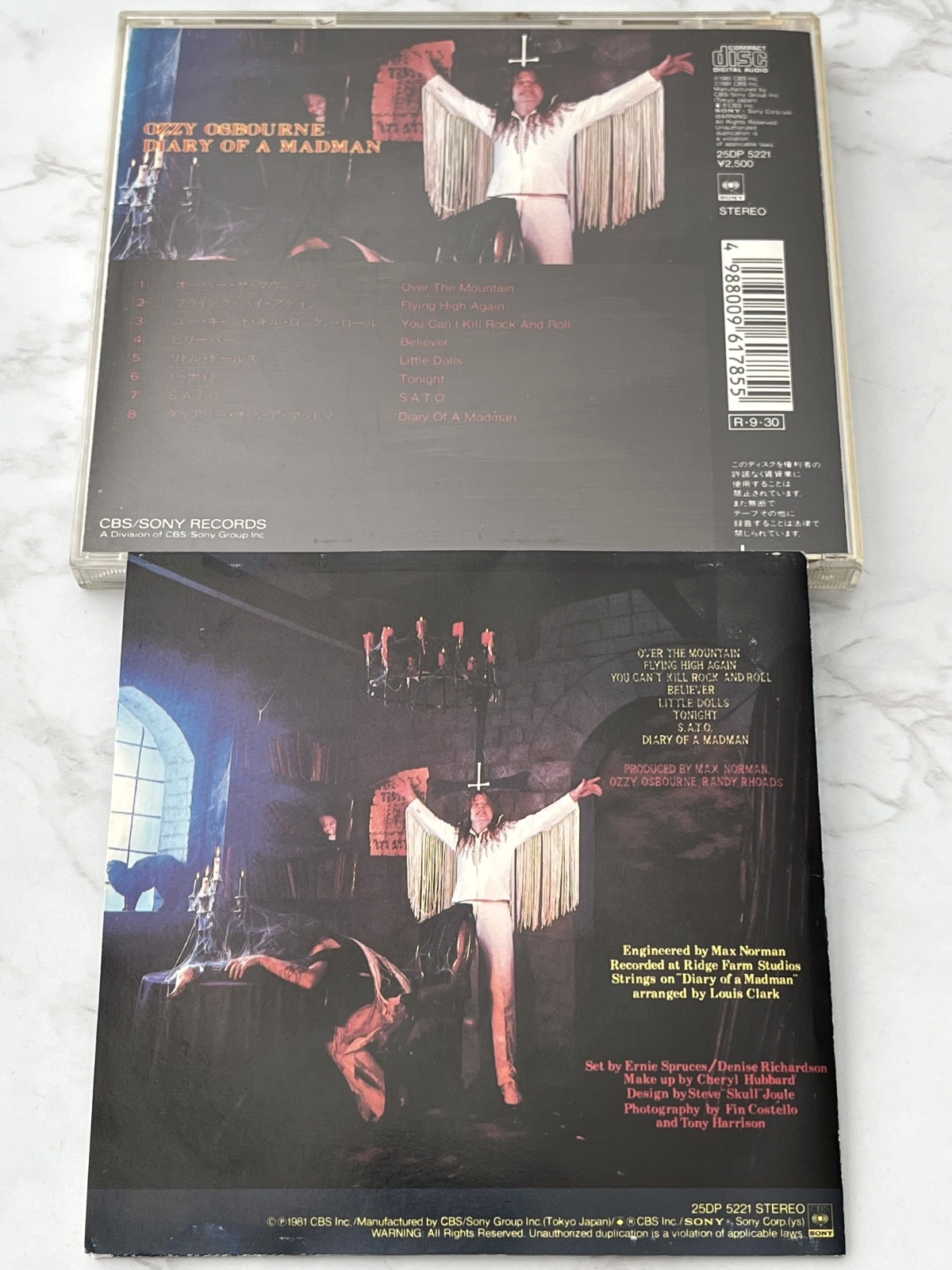 Ozzy Osbourne – Diary Of A Madman (1988) [JAPAN PRESS]