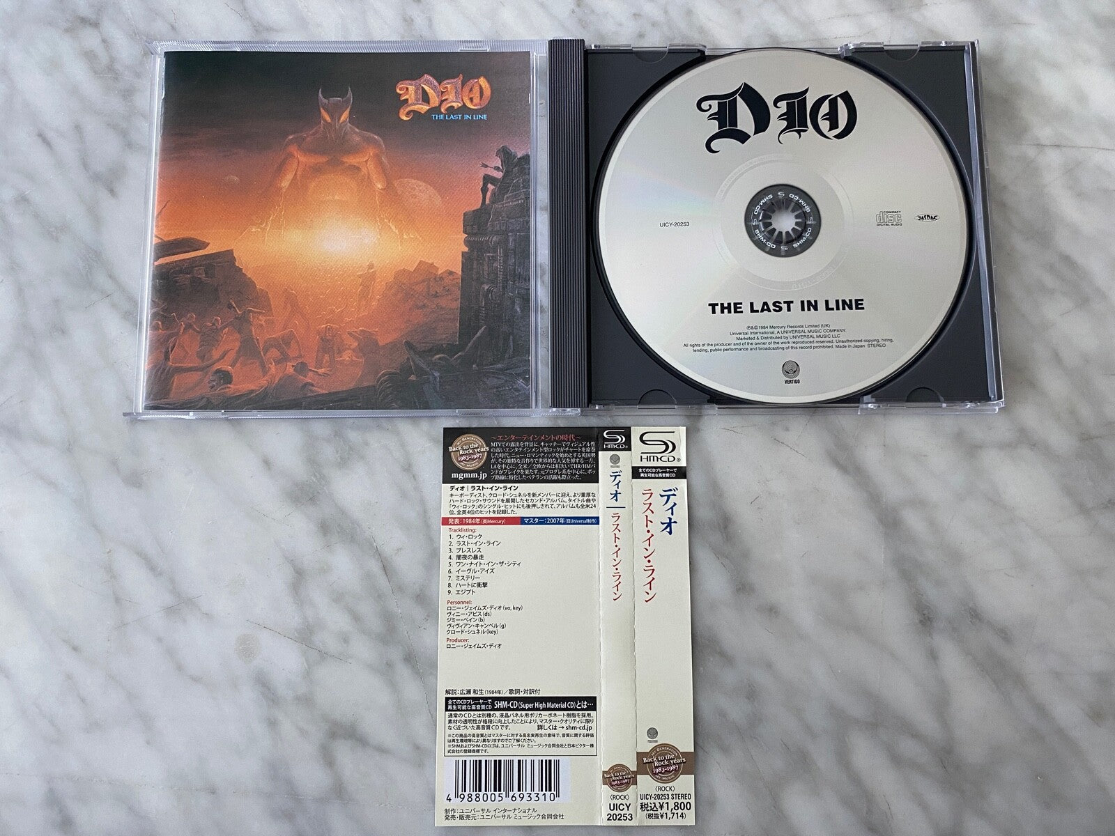 Dio – The Last In Line (2012) [JAPAN PRESS]