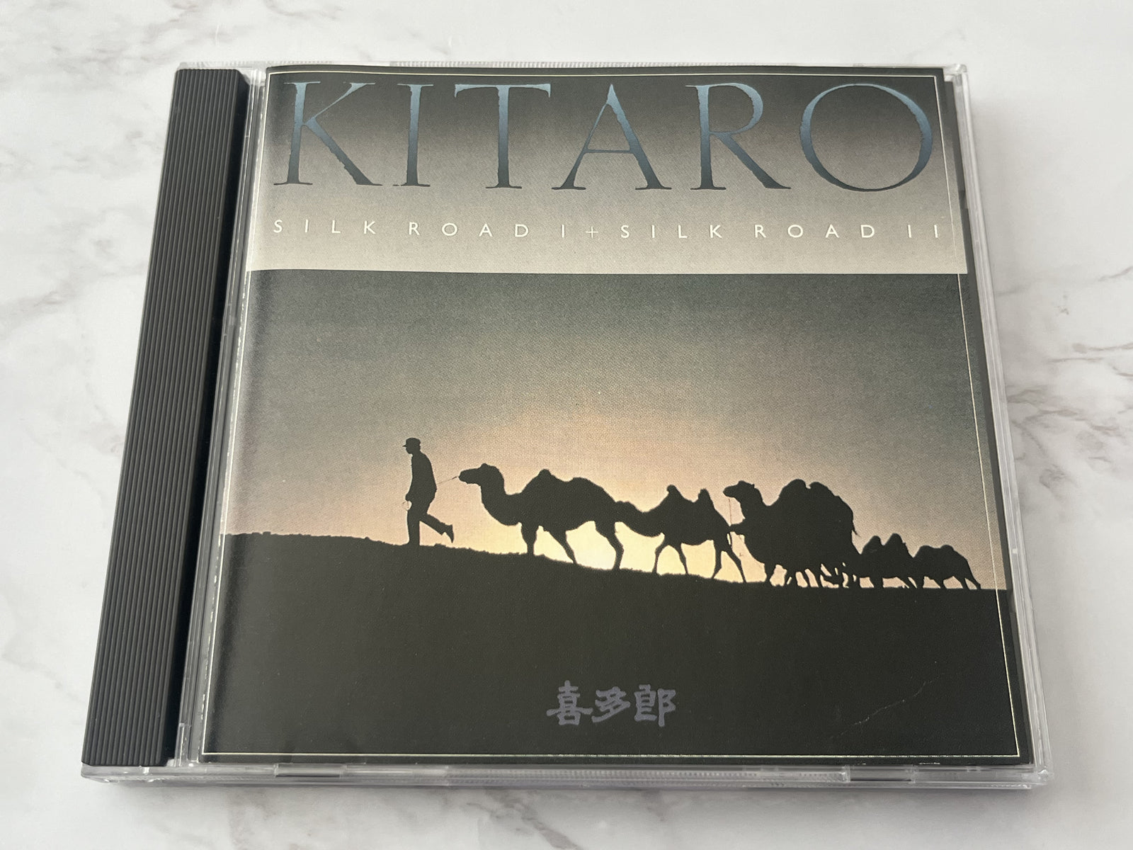 Kitaro – Silk Road I & II (1986) [GERMAN PRESS]