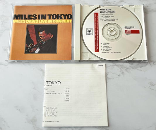 Miles Davis – Miles In Tokyo [JAPAN PRESS]