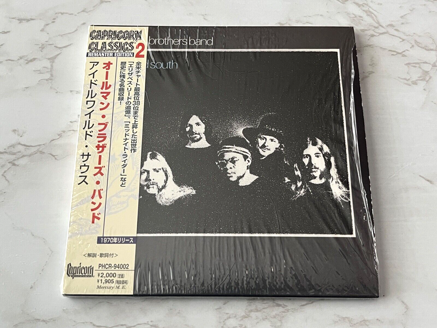 The Allman Brothers Band – Idlewild South (1998) [JAPAN PRESS]