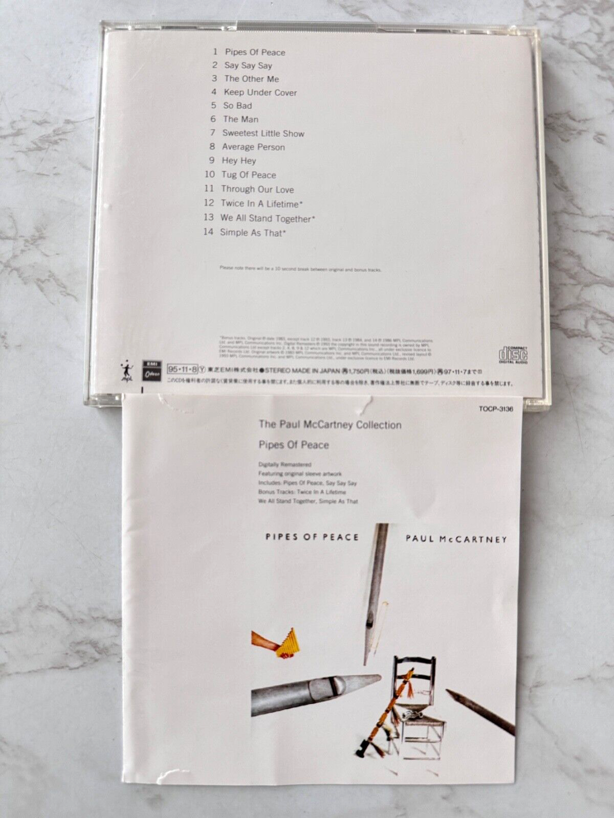 Paul McCartney – Pipes Of Peace (1995) [JAPAN PRESS]