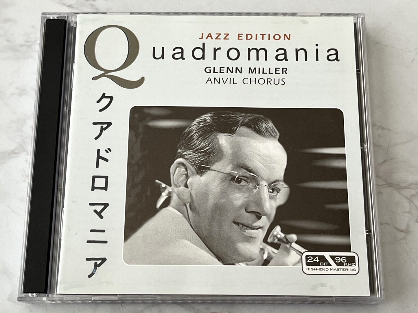 Glenn Miller – Anvil Chorus 4 (2005) [GERMAN PRESS]