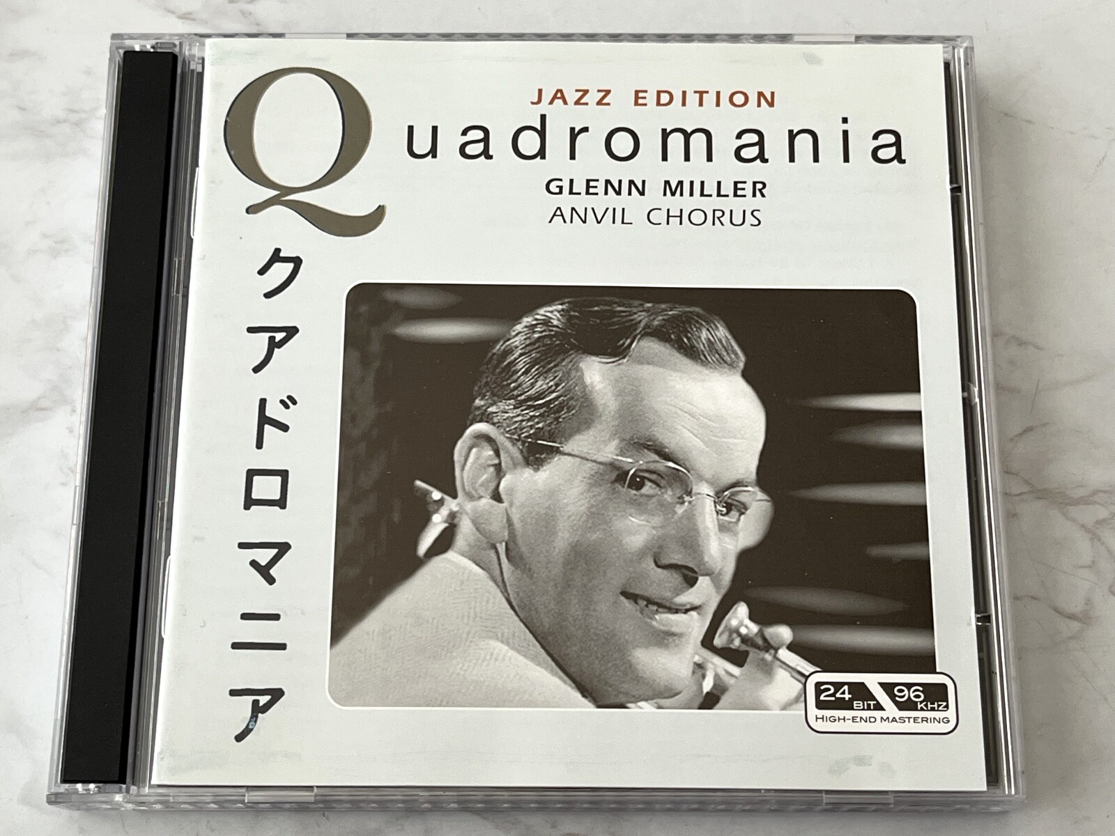 Glenn Miller – Anvil Chorus 4 (2005) [GERMAN PRESS]