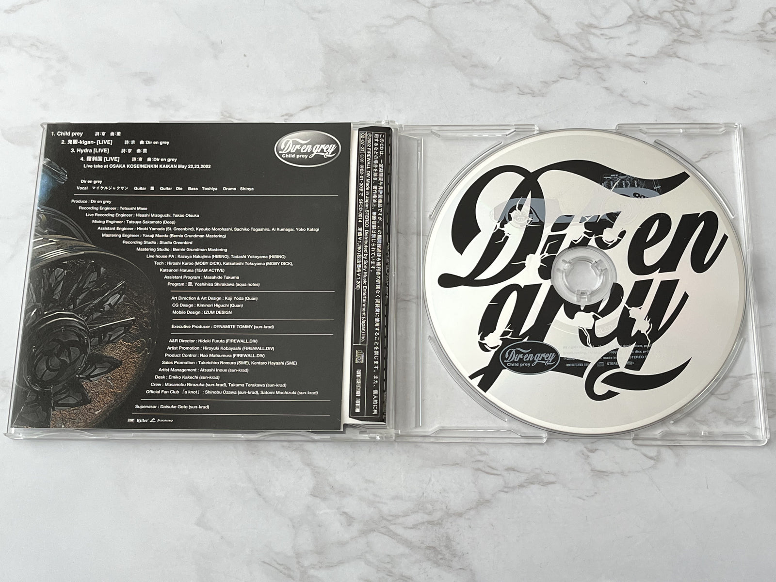 Dir en Grey – Child Prey (Maxi Single) (2002) [JAPAN PRESS]