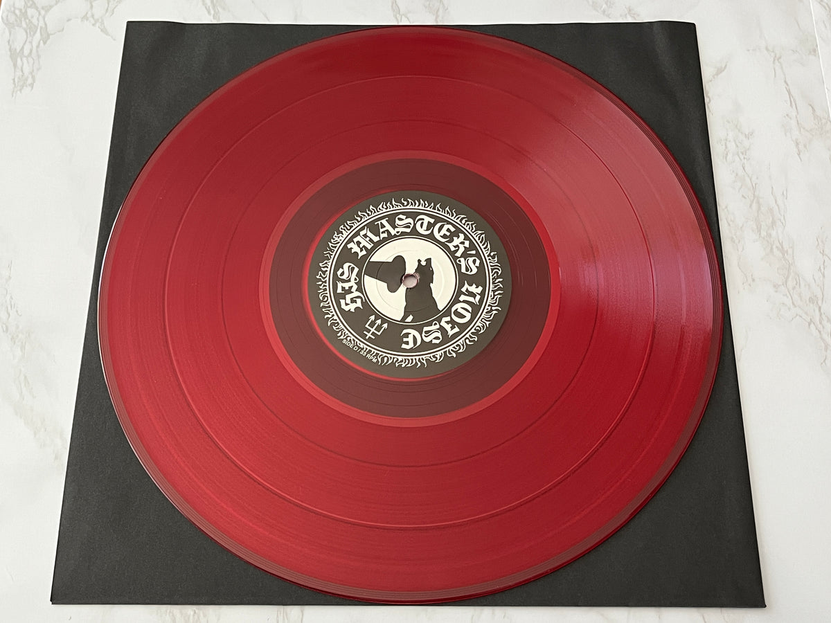 Watain The Wild Hunt LP CONFIRMED SIGNED Box Set 2013 Century Media VERY RARE!